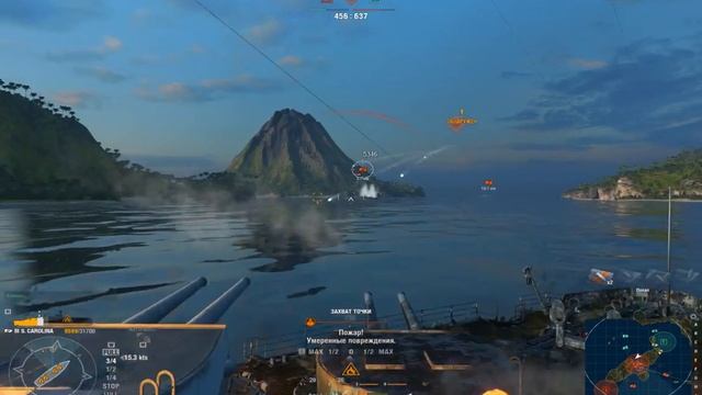 World of Warships учимся смотреть онлайн