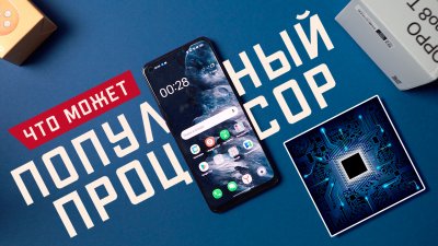 Игровые новости и обзоры