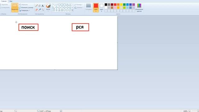 Настройка Яндекс Директ. Обучаем директолога. Урок 1 - введение. Поиск, РСЯ, Графические объявления