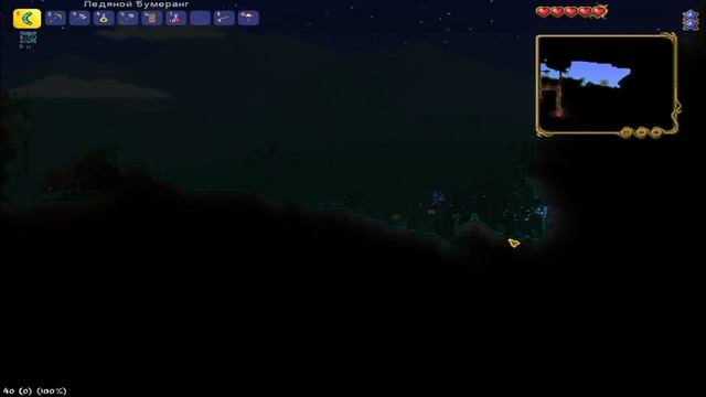 100 ДНЕЙ ВЫЖИВАНИЯ В ТЕРРАРИИ|TERRARIA 100 ДНЕЙ ВЫЖИВАНИЯ #2 смотреть онлайн