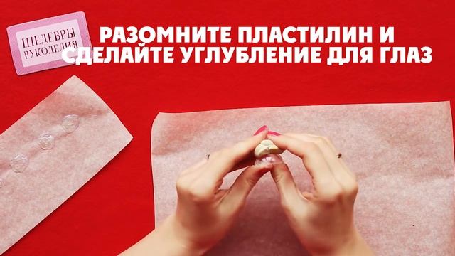 DIY ДНЕВНИК в школу | Милый МОНСТР за 15 минут! смотреть онлайн