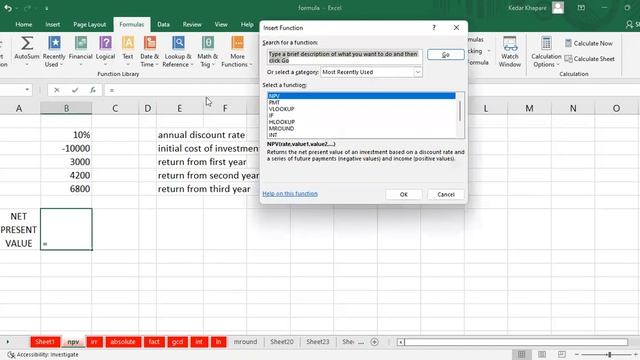 Calculate NPV using excel formula (in Hindi) formula NPV (net present value) смотреть онлайн