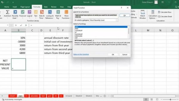 Calculate NPV using excel formula (in Hindi) formula NPV (net present value)