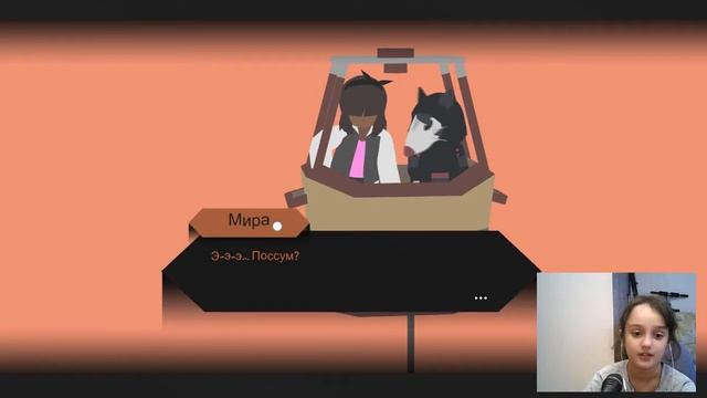 Самый сумасшедший енот в мире. BlackPanter в Donut County #6 смотреть онлайн