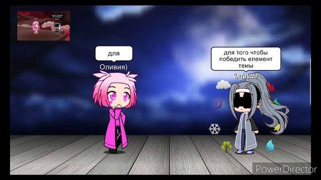 six element эп3 смотреть онлайн