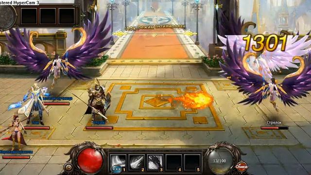 Dragon Knight Браузерная ММО RPG Online ИграЧАСТЬ13 смотреть онлайн