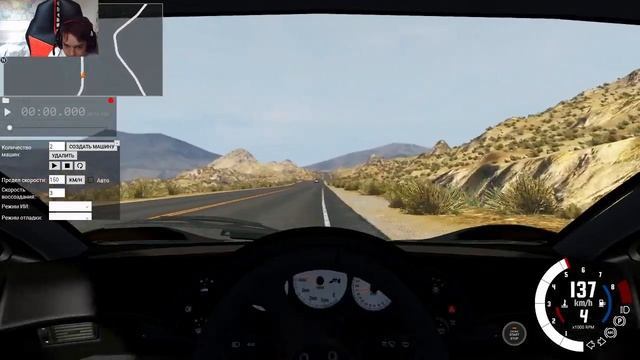 ТЕСТ ДРАЙВ MCLAREN F1 1994/BEAMNG смотреть онлайн