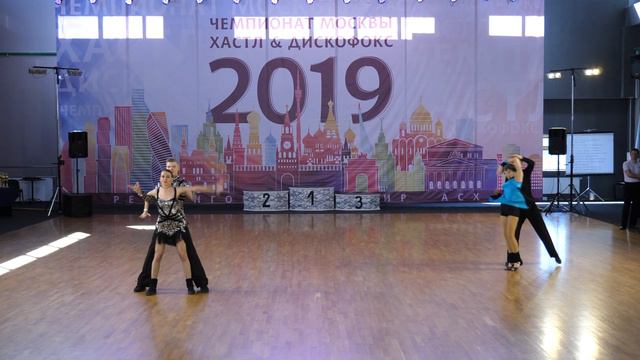 Чемпионат Москвы 2019 D-класс Final группа 2 смотреть онлайн