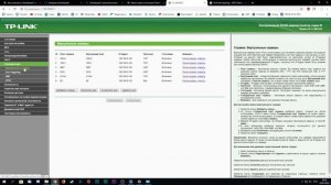 Как создать свой TeamSpeak сервер