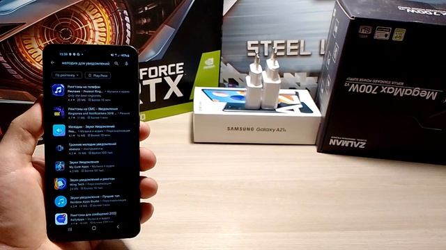 Как на самсунге установить мелодию на СМС и оповещения / Samsung фишки / Изменить звук уведомления смотреть онлайн