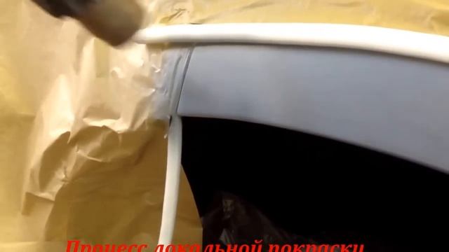 Локальная покраска крыла автомобиля смотреть онлайн