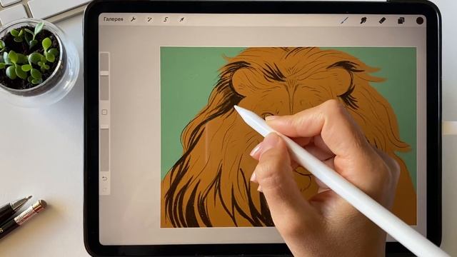 КАК РИСОВАТЬ ЖИВОТНЫХ? Пошагово рисуем Льва в программе Procreate на iPad. Урок цифрового рисования смотреть онлайн