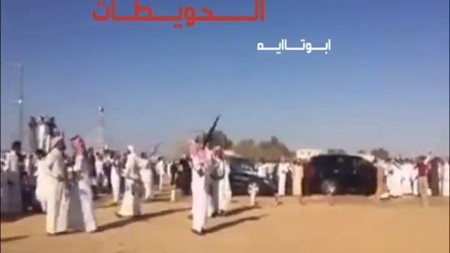 استقبال اهل الجفر لهل الحسينيه في المقر الانتخابي للشيخ صـالح ابـوتايـه الحويطات ونـععم بربعي
ا смотреть онлайн