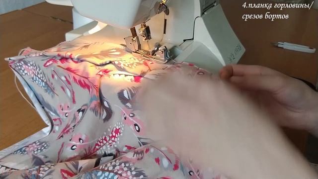 КАК СШИТЬ ХАЛАТик за 1 час ✂ DIY смотреть онлайн