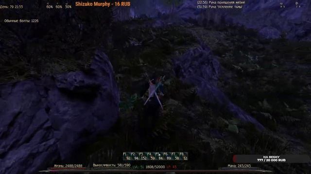 Gothic 2: Новый баланс #13 DX11-Логово Масиафа смотреть онлайн