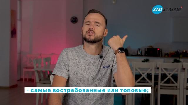 Твои шансы поступить на бюджет. смотреть онлайн