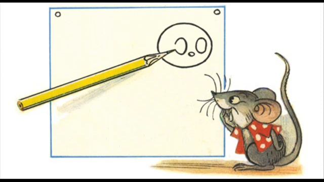 Мышонок и карандаш смотреть онлайн