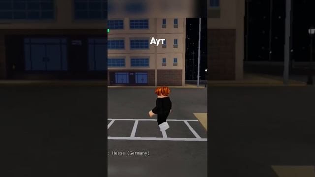 Гуляем по роблоксу 2 ? #мем #мемы #роблокс #roblox #хочуврек смотреть онлайн