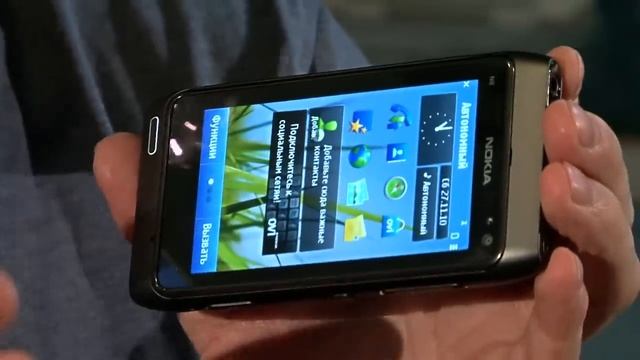 Nokia N8. Призрачная угроза смотреть онлайн