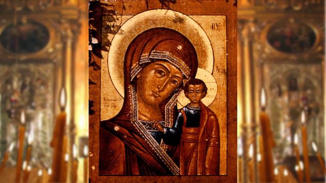 Песнопение «Марие, Дево Чистая.» («Агни Парфене»). смотреть онлайн