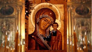 Песнопение «Марие, Дево Чистая.» («Агни Парфене»).