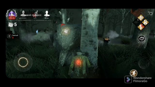 УУУЖЖАААССС!!! В первый раз играю за Дядю Билла Dead by daylight #1 смотреть онлайн
