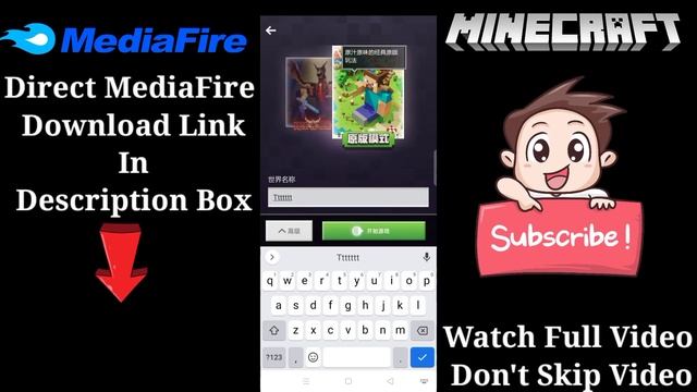 LAUNCHED! THE BEST ADDONS / MOD OF IRON MAN FOR MINECRAFT PE !! (Minecraft Pocket Edition) Minecraf смотреть онлайн
