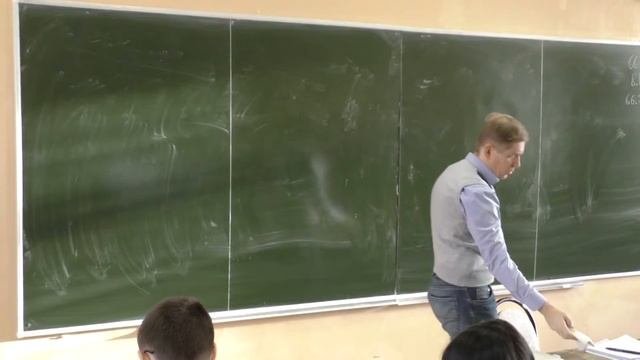 Тимашёв Д. А. - Алгебра. Часть 1 - Теория вычетов, малая теорема Ферма смотреть онлайн