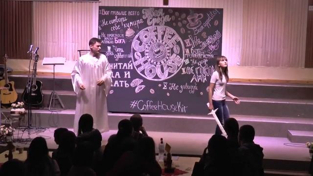 Театральные сценки, постановки, программы, Cristian dram. 7 смотреть онлайн