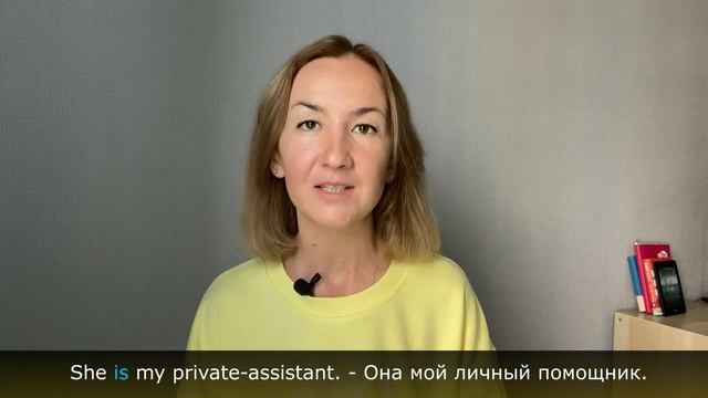 Глагол to be в английском языке. Формы глагола to be_ am, is, are смотреть онлайн