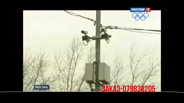Нанономер, Антиштраф, специальная плёнка смотреть онлайн