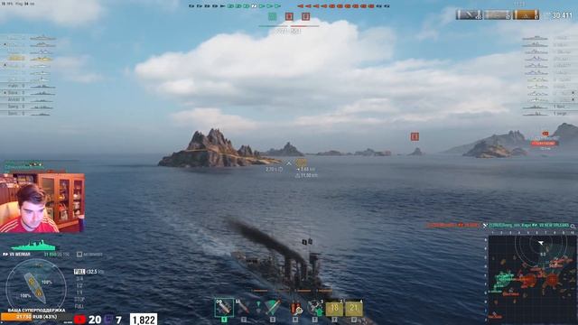 WEIMAR! Новый немецкий крейсер с 12 стволами! world of warships Drops on 1440p смотреть онлайн