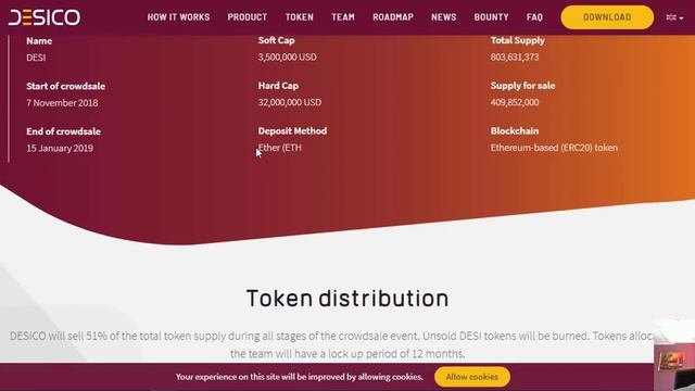 Desico Token and ICO смотреть онлайн