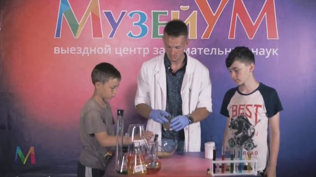 Мастер-класс Кинетический песок смотреть онлайн