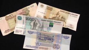 Стоимость красивы и редких номеров банкнот Банка России