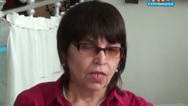 "Живет в Суровикино" Ираида Максимовна Чернявская смотреть онлайн