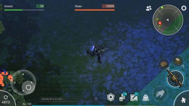 Сливаем НИАНА - самого сильного босса в игре! Испытал все виды оружия Last Day on Earth: Survival смотреть онлайн