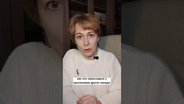 Люблю женатого мужчину! Что делать и как быть?! смотреть онлайн
