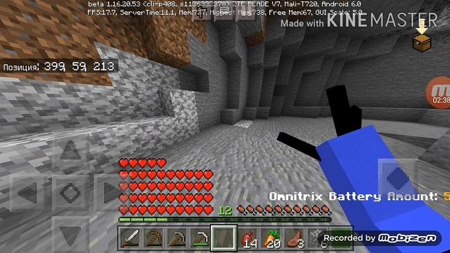 Часы ben 10 в minecraft pe 1.16 смотреть онлайн