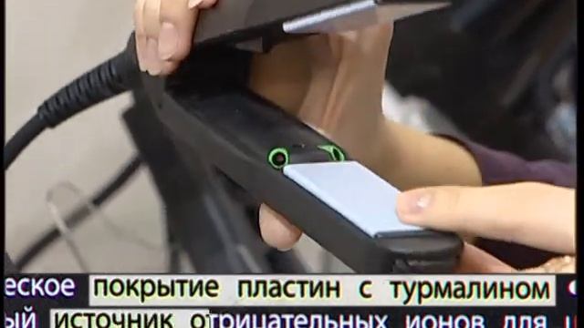 Утюжки для волос смотреть онлайн