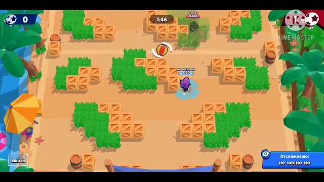 это видео должно было выпустила завтра но выпустила сегодня завтра наверное видео не будет смотреть онлайн