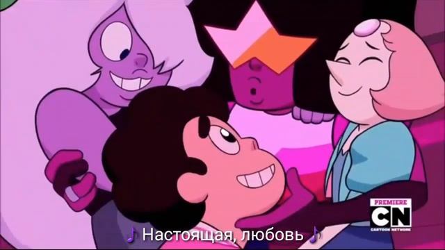 Steven Universe The Movie 2019 Song 'True kinda love' на русском Вселенная Стивена Субтитры смотреть онлайн