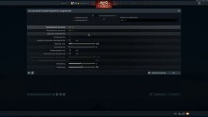 НАСТРОЙКА УПРАВЛЯЕМЫХ РАКЕТ AGM-12 BULLPUP в WAR THUNDER