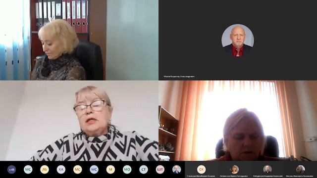 Концепция развития школьного обучения в сельских муниципальных районах края смотреть онлайн