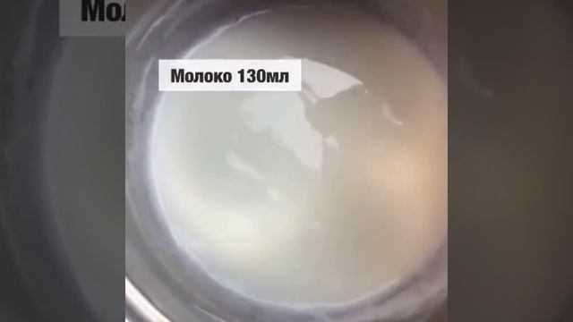 Просто рецепты