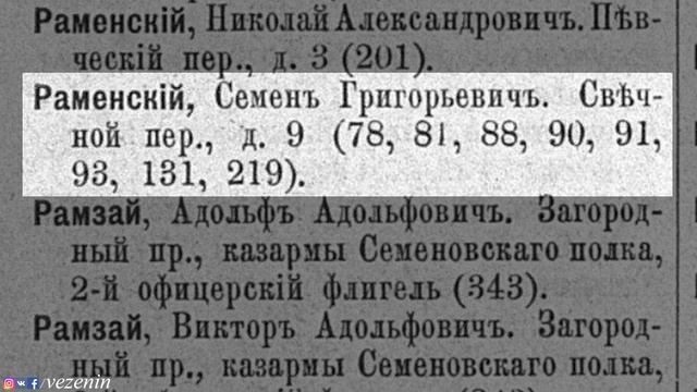 Туберкулёзный диспансер - бывшая Александро-Невская церковь на Боровой улице! смотреть онлайн