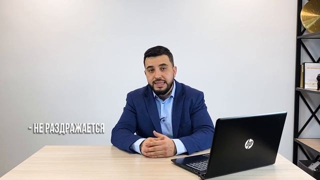 Как общаться с клиентами по телефону  3 правила из фильма Сбежавшая работа