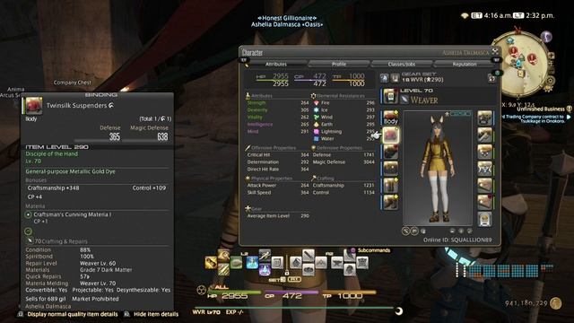 Final Fantasy XIV: Stormblood - Yellow Scrips Gear Overview & Thoughts смотреть онлайн