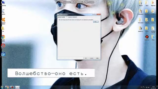 {{{Как поднять фпс в маинкрафте}}} смотреть онлайн