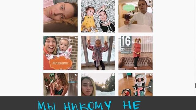 Караоке : Инга Лажа Тибелиус - Теоретически смотреть онлайн
